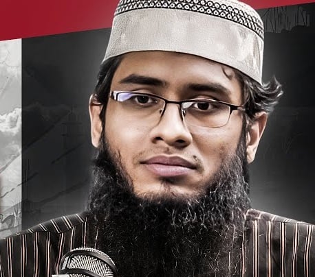 Muhammad Mushfiqur Rahman Minar 