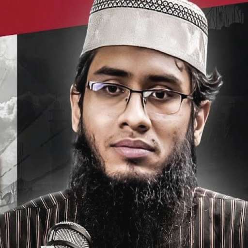 Muhammad Mushfiqur Rahman Minar 